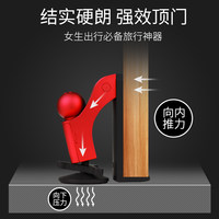 Anti-collision door stop