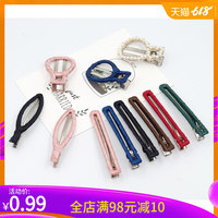 歪歪影院6080 4480万利达影院手机版 歪歪影院手机看电影