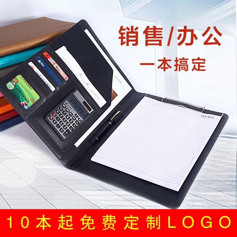 晟琪文件夹多层插页学生用资料册A4试卷袋A3