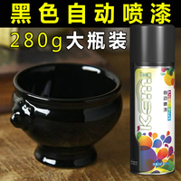 eeuss om不支持此插件 天堂eeuss eeuss全部电影