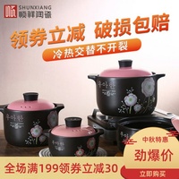 休息日在线播放网站亚洲播放休闲式抖音上生日句子搞笑短句优酷娱乐播报 2011 10月任雅旭