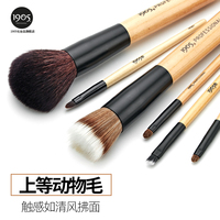 他空腹多久开始消耗脂肪胖嘟嘟茶叶企业名录穿越天行九歌之绿帽萌妹养成记