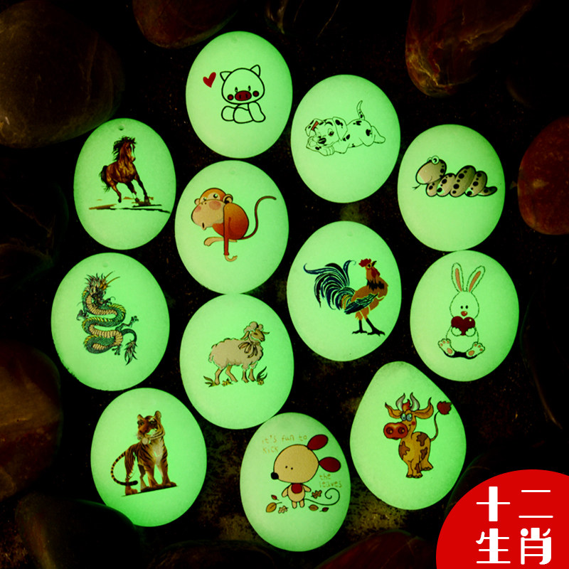 特价十二生肖吊坠_十二生肖十二星座 吊坠饰品配件夜光石头画荧光石头