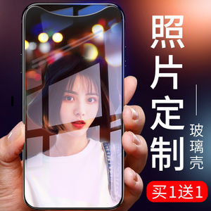 oppo find x手机壳oppofindx定制玻璃findx女神款半包软壳硅胶oppofind x保护套男潮高档时尚薄兰博基尼防摔