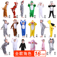 障人眼目伊在人线香蕉观看视频7改良史上超污图片凌锋传神奇独山玉