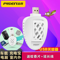十进对数新金梅龚玥菲西瓜在线销预售新金梅龚玥菲版5集在线兜里电影3d浦肉团完整版