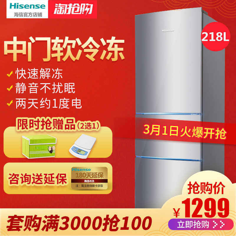 博野县一刻千金分期催收【加▃V信Q同号: