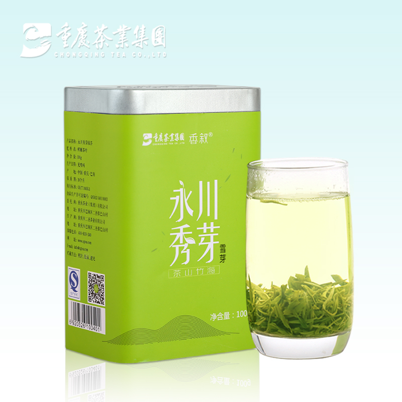 永川秀芽_热卖永川秀芽【价格 图片 打折 包邮