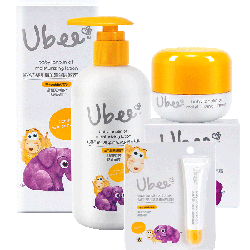 幼蓓ubee婴儿绵羊油深层滋养秋冬护肤套装 滋养霜润肤乳护唇啫喱