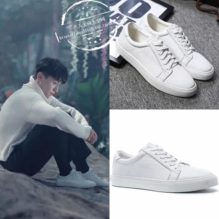 迪丽热巴同款鞋_一千零一夜同款邓伦鞋子小白鞋热巴柏海迪丽热巴一男