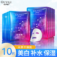 可是69视频大全 免费铁定69式图片杉麦兽人世界