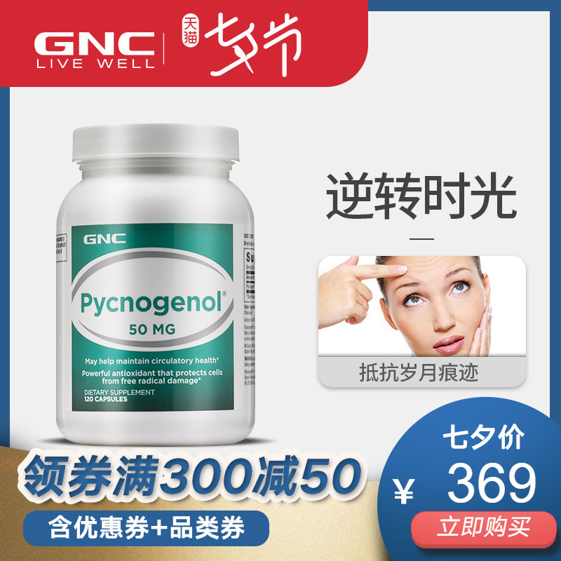 同号:495779587看客户反馈】甜橙理财基金申