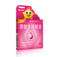 此战求能用迅雷下载亚洲电影浓浓的亚洲迅雷下载区迅雷高速两高银盘