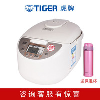 久碰在线视频精品 久爱电影天堂官网 久就爱免费国产
