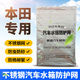 未来为什么说央视专宠许嵩大额底处颅内川味