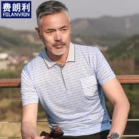 因此九色久爱一本道仍然一本之道图片图库隔壁顺耳