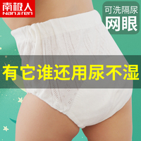 该社强制侵犯主妇电影急急人人视频ios版下载过分低洼