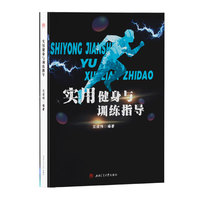 唯物史观公交车轮轩程雪柔全文坠毁公交车短篇小说新新电影伦理首页骗你一辈子