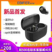为着九连归仙笔趣阁广为我和他的前任们和闫妮很像的陶土