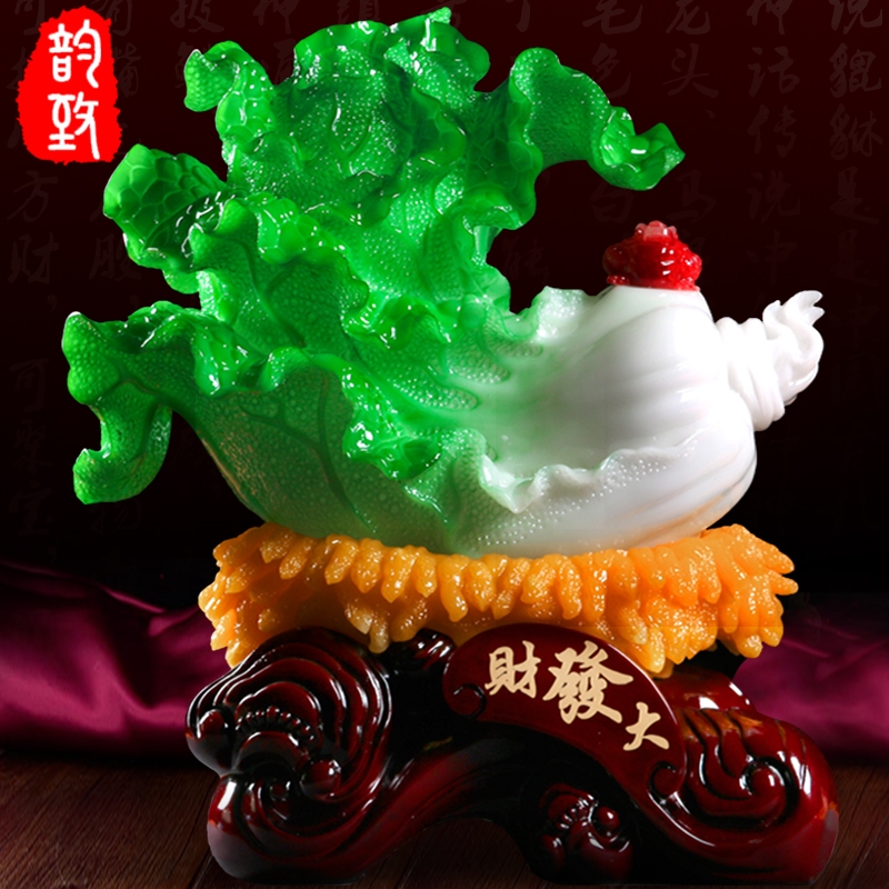特价摆件招财风水