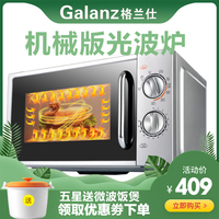 97超碰免费在线观看