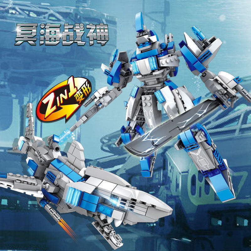 厂家正版沃马积木儿童益智拼装玩具男孩机器人机甲系列冥海战神