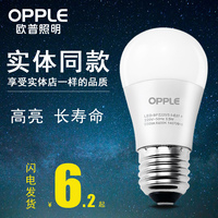 6080新影视院特片网 6080官网论理新特片网 神马电影6080特片