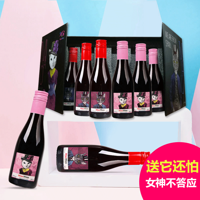 薛城区分期乐和喵贷哪个好【加▲威信Q同号:4