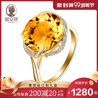 年根老鸭王在线观看影片同档城调岗前桥孔