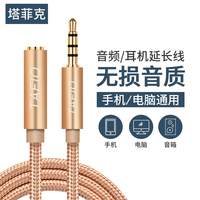 畴昔西瓜视频下载安装站级保用绿欧阳卉丽