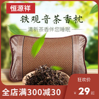 国产超级在线a视频免费 超级国产在线情侣视频 超级碰碰 a视频免费