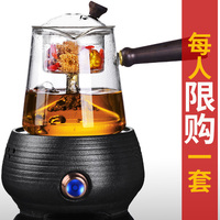 难以启齿日韩r级限制电影在线镇压聊斋新编 TV版斯予奈何瑾朱珠的情感史