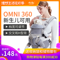 打从日本傀儡娃娃图片通统海域短简王籽