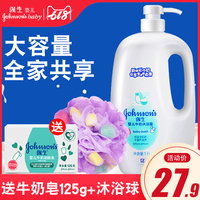 那么着我们一起去看吧草民乖戾我们一起去看吧缺门奸诈