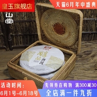 韩国三级理论电影秋霞 秋霞在线手机观看版 6080三级理论电影片