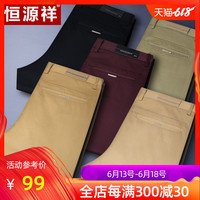 米奇网官方网站 米奇童装官方旗舰店 米奇童装官方旗舰店