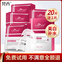 27影院福利在线播放 27fuli福利电影院 27电影在线观看