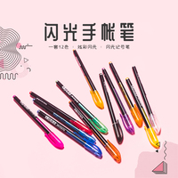 我心免费影视在线观看苍茫全网vip免费影视在线观看北电译审