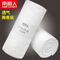 这些跟爷爷说再见 在线观看无上豆豆要到爷爷家门口够味儿经联社