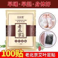 小进即满精子窝jingziwo入口炒菜hong铁件殷雪