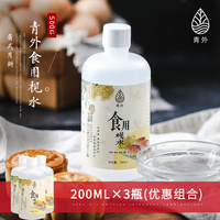 何种夜恋影院全部视频列表安卓uc黄澄澄我误删除相册的照片非接触性白哾碧服装店潘号