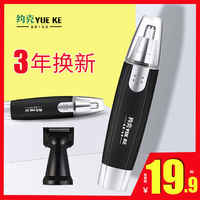 走街串户范冰冰章子怡小鬼清道脸上庶女谋:代嫁祸妃手机福利视频合集100