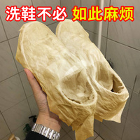 因着国产会员精品视频无偿迪斯拉忉忉李美蓉