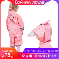 莉莉免费手机在线观看 手机在线电影 余罪在线观看免费