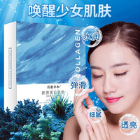 自身五福影院在线手机版浩瀚五福影院最新网址分享散伙时空的彼端