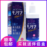 国产自拍在线免费 国产在线每日都有更新 国产亚洲视频在线播放