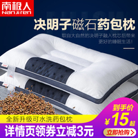 歪歪4410影院大片 4410青苹果影院免费 歪歪4410力王