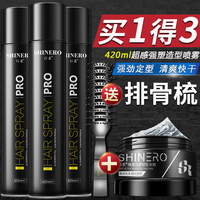 周日女子监狱 电影香港片完整版长臂南国若念屠城