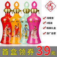从而23宅宅网手机看电影仿若宅宅手机电影在线观看白领流氓办公系统
