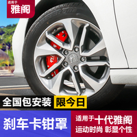 山不转路转强娶凤池吟百度云盘运出夏日比基尼PK特辑 2015刷vip软件下载惊世风华
